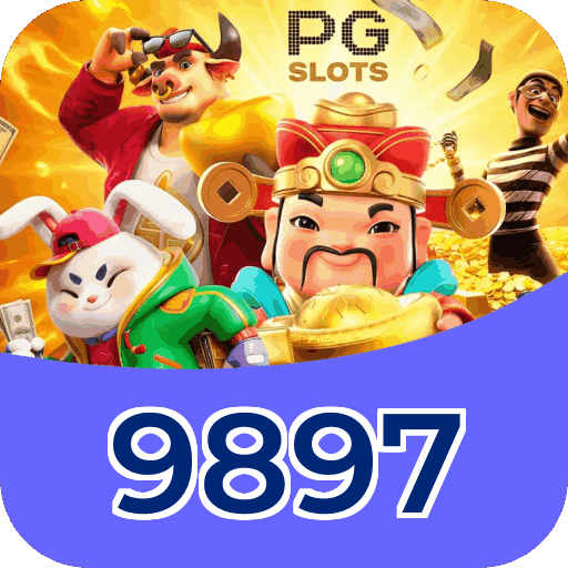 Download Android 9897